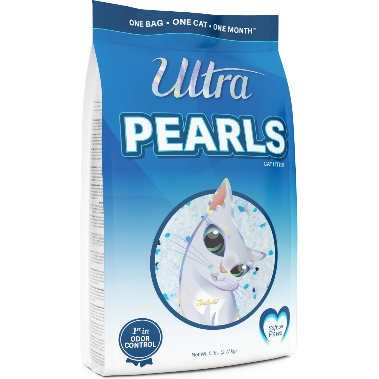 Ultra Pearls Unscented Non-Clumping Crystal Cat Litter 3 Ultra Pearls Unscented Non-Clumping Crystal Cat Litter
