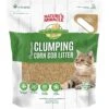 Nature's Miracle Premium Scented Clumping Corn Cat Litter 1 Nature's Miracle Premium Scented Clumping Corn Cat Litter -Cat Supply Store 164687 MAIN. AC SS1800 V1701114798