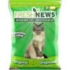 Fresh News Unscented Non-Clumping Paper Cat Litter 2 Fresh News Unscented Non-Clumping Paper Cat Litter -Cat Supply Store 61630 MAIN. AC SS1800 V1646788039